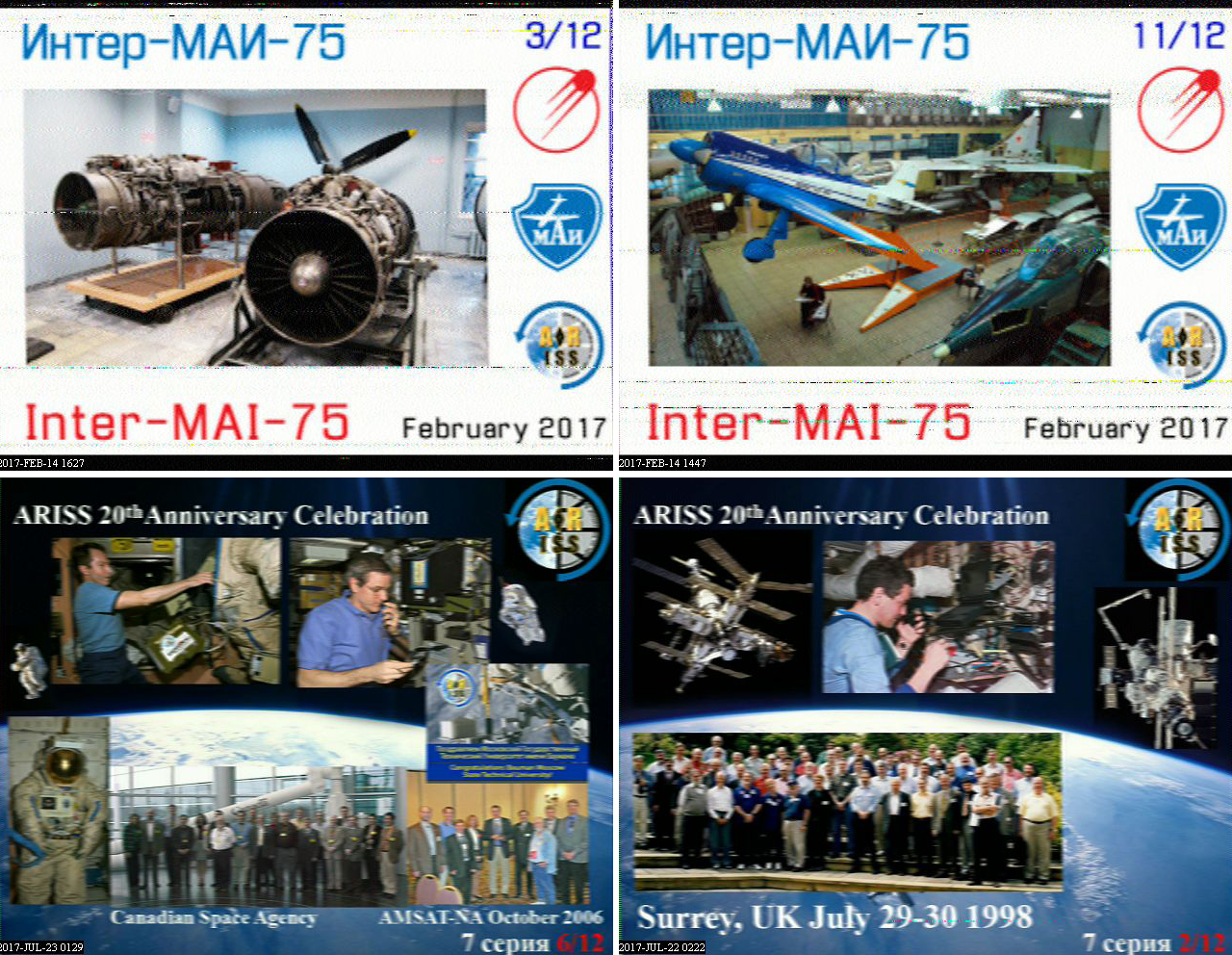 images sstv iss