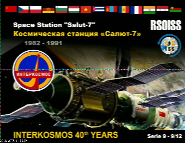 iss sstv f4htz 11 04 2018 01 p04