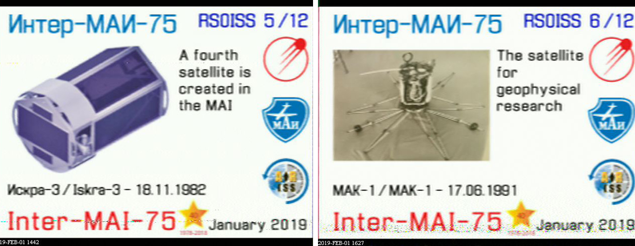 image 5 et 6 sur 12 by f4htz