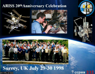 iss_20eme_anniversaire_ariss_ssstv_2017.jpg